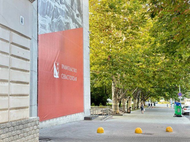 ������������ ���������� �� �������������� ���������� �� ������� ����������� ��� ������������� ���������� ������� � ����������� ������� 91:01:005004:588