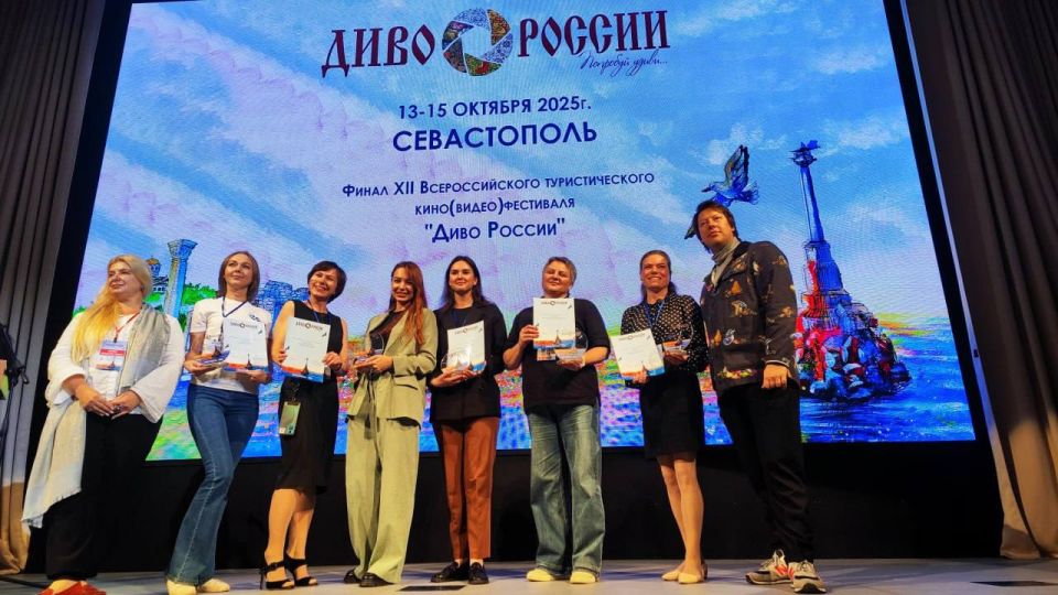 � ����������� ��������� ����� XII �������������� �������������� ���������-�������� ����� ������