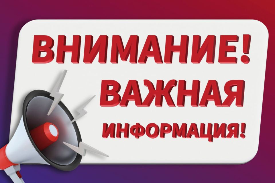 ��������� �������������!. � ����� � ����������� ����������� ����� �� ������� ����������� ����� ����������� �������� �� ������� �������