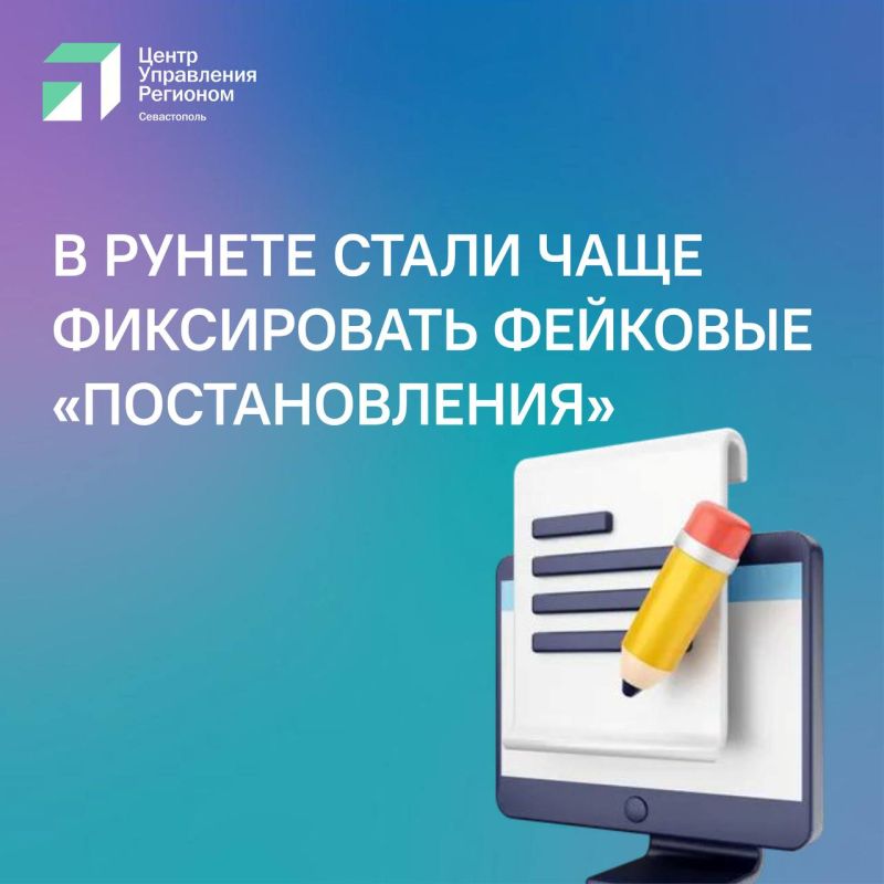 ������ ����� � ��������� � ������� �������� � ��������: ������ ��������� ���������������� � ���� ���� ������ �������