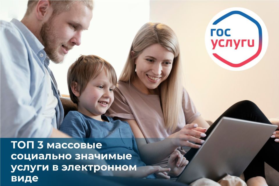 ���-3 ���������� ��������������� ����� �� ����������