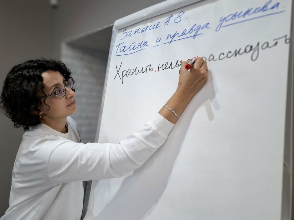 ������������ �������� � "����� ��������� ������������"