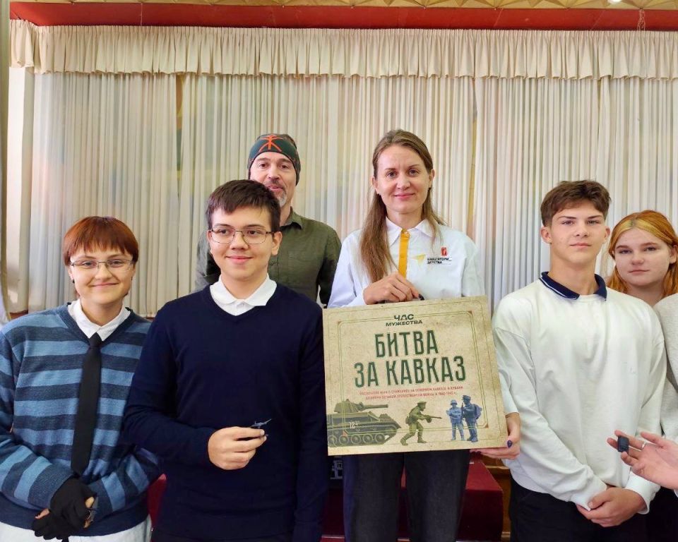 ��� ��������. ����� �� ������