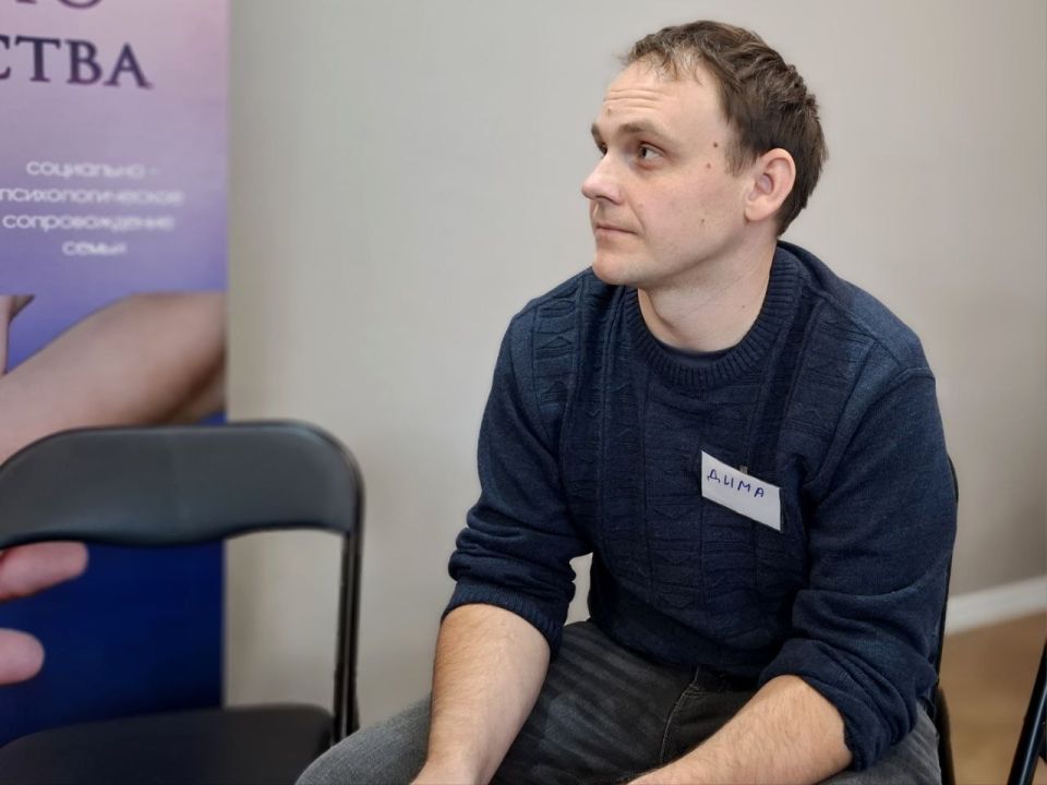 ������������ �������� � "����� ��������� ������������"