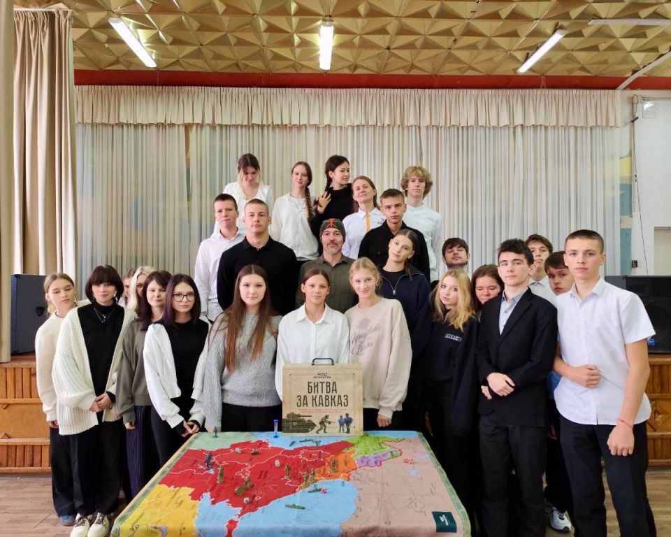 ��� ��������. ����� �� ������