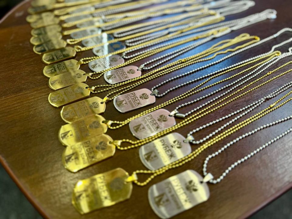 ������ ����������: ������� ������������� ���������� ������-���������� ���� ������. ���� �����!