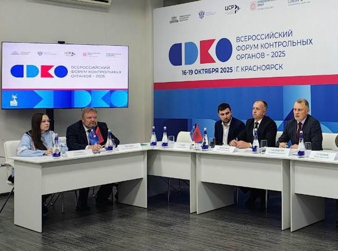 ������������� ����� ����������� ������� � �����������