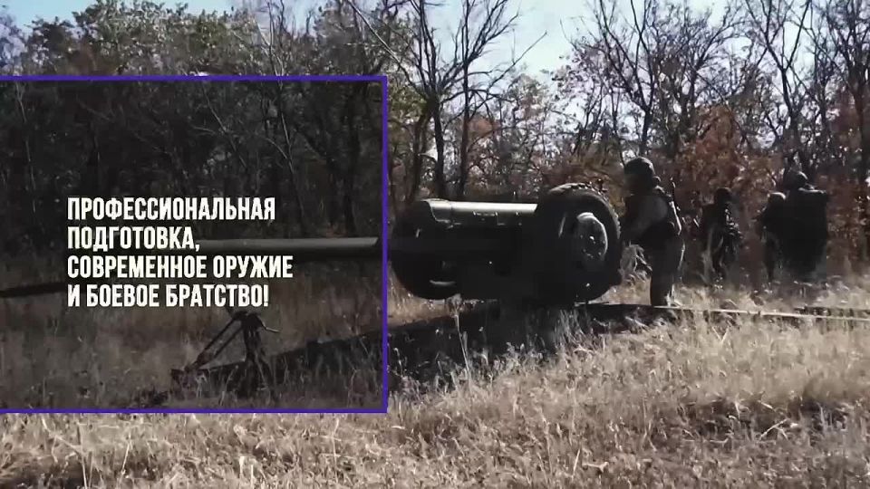 Родная земля зовёт своих защитников