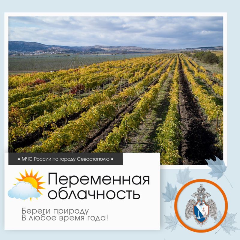 ������ ����, �����������!. �� ������ ��������������, 18 ������� � ����������� ����� ���������� ����������