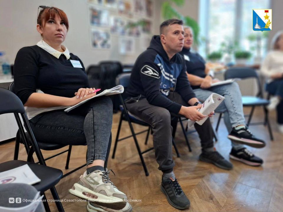 Школа успешного родительства Школа успешного родительства