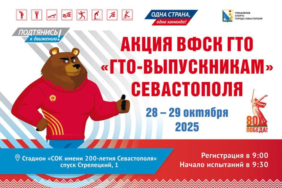 �������� ������� �����������! ������ �������� �������������� ����� ����� ������������?