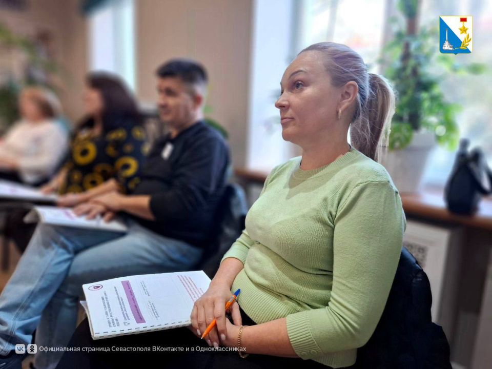 Школа успешного родительства Школа успешного родительства