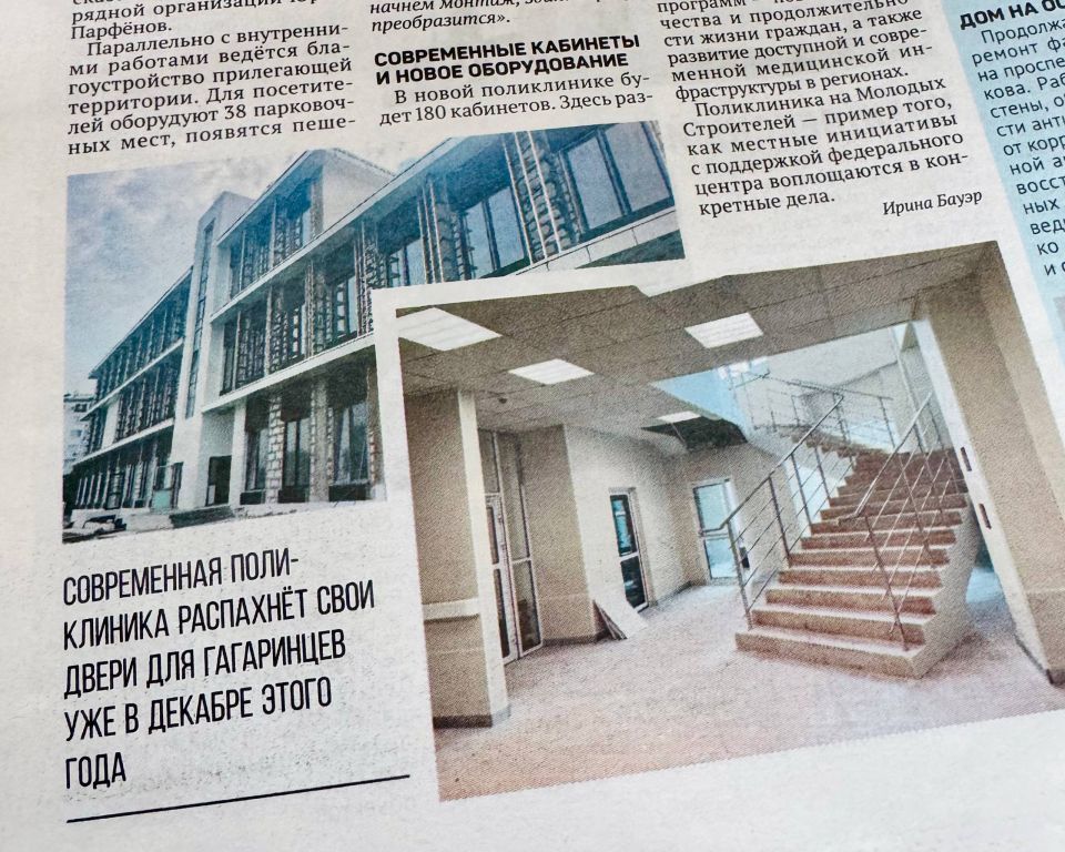 ����� �����������: ���������� 90%