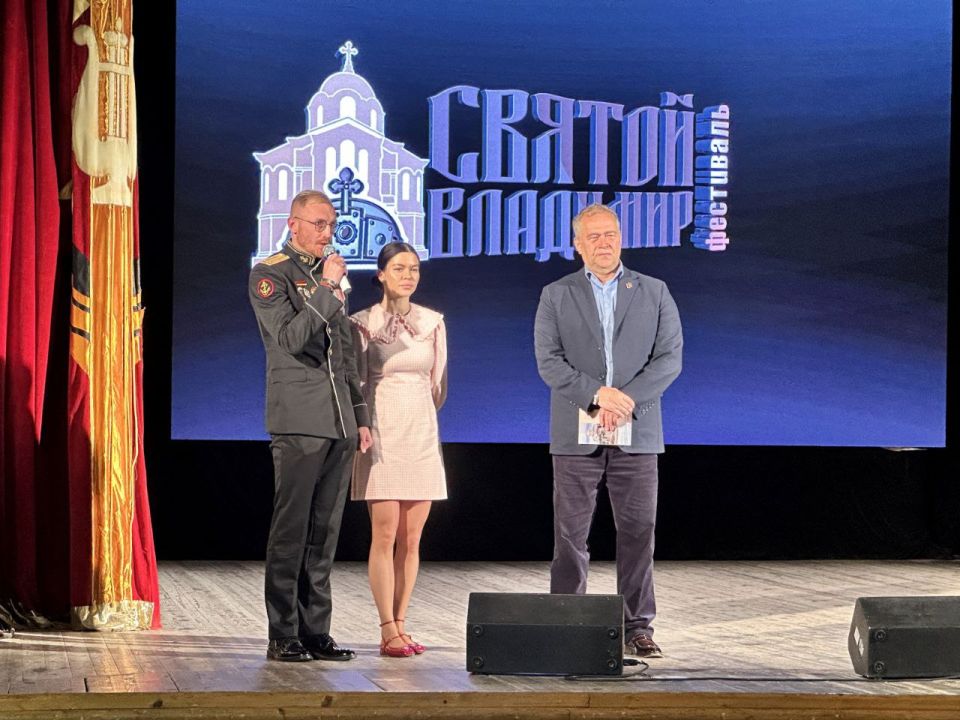 В Севастополе стартовал ХI Фестиваль духовно-нравственного и семейного кино «Святой Владимир» В Севастополе стартовал ХI Фестиваль духовно-нравственного и семейного кино «Святой Владимир»