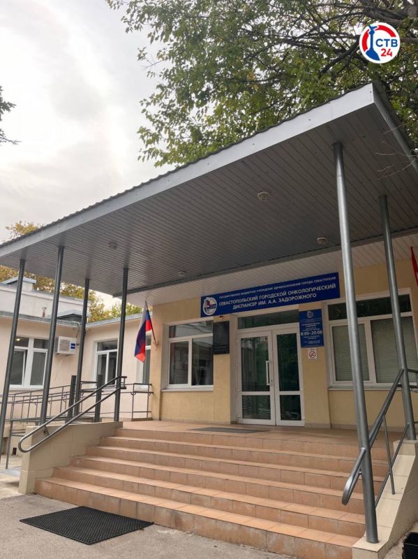 В Севастопольском онкодиспансере в рамках Всемирного дня борьбы против рака молочной железы проводится акция для пациентов с подозрениями на новообразования в груди