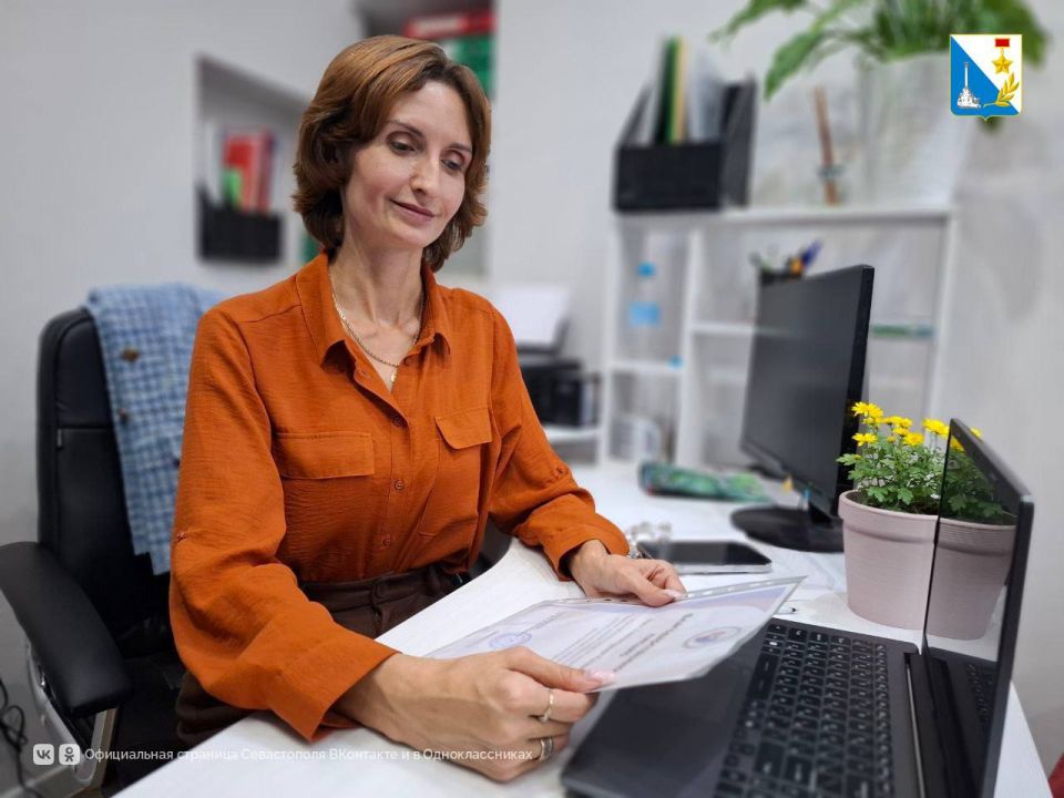 Школа успешного родительства Школа успешного родительства