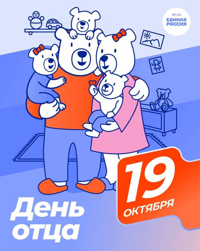 ������� �����: � ������ ����������� ������� �� ��������� ���� �� ����� ������ � �������� ���������� � ���� ����