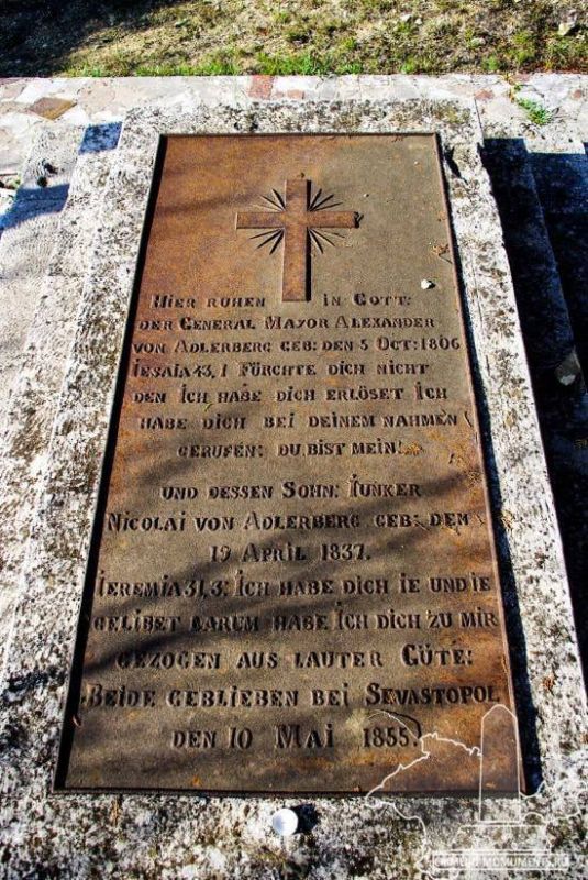 Александр Коц: ВЕЧЕРНИЙ ЗВОН:. тост уходящего дня Александр Коц: ВЕЧЕРНИЙ ЗВОН:. тост уходящего дня