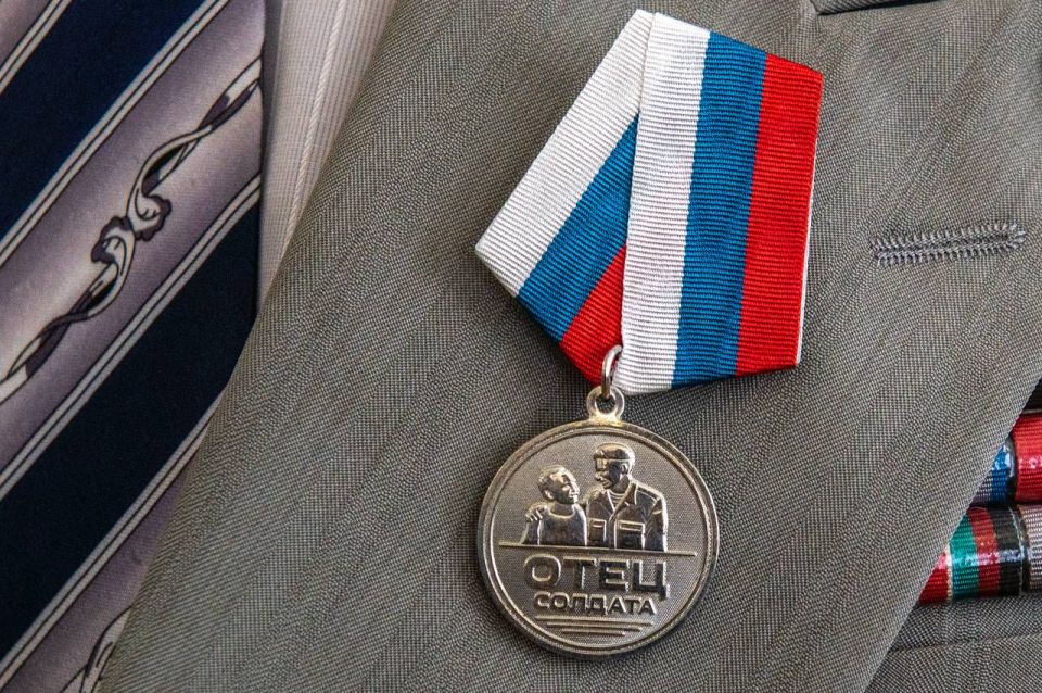 Михаил Развожаев: Сегодня в России отмечается День отца Михаил Развожаев: Сегодня в России отмечается День отца