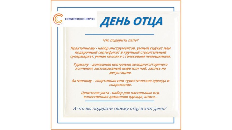 ����������� ����� ������� ��� � ���� ����!