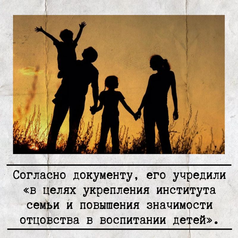 19 ������� � ���� ���� � ������!