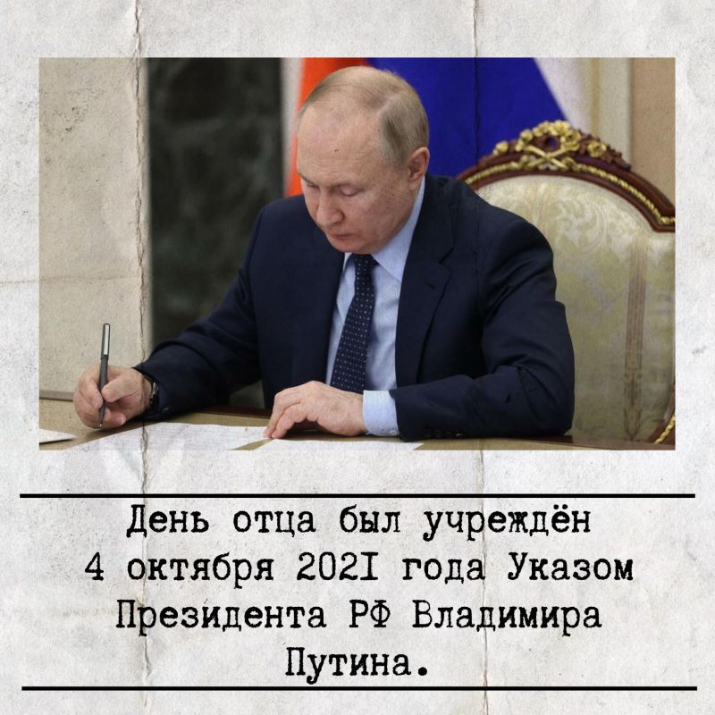 19 ������� � ���� ���� � ������!