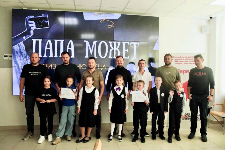 �������, � ������ ����������� �������, � ������ �������� ���� ����