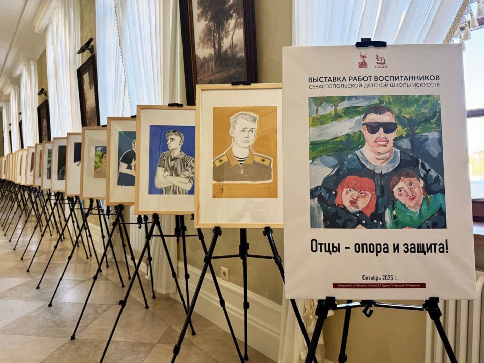 С любовью к самому лучшему