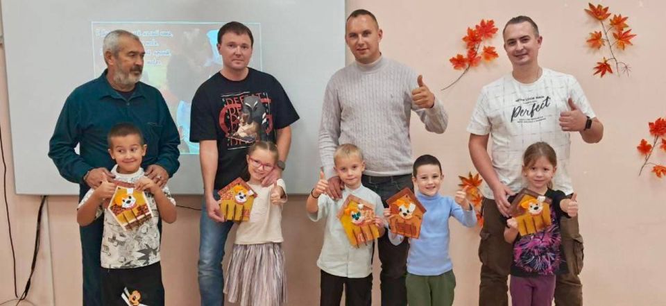 Сегодня, в третье воскресенье октября, в России отмечают День отца