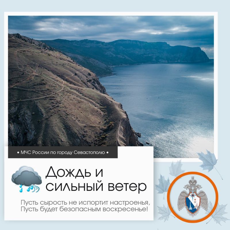 ������ ����, �����������!. �� ������ ��������������, 19 ������� � ����������� ����� ������� � ������������