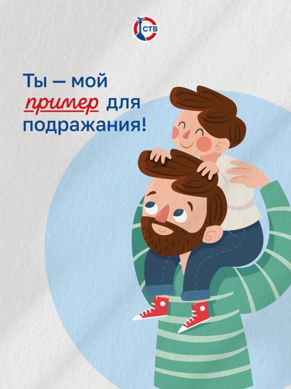 19 ������� � ���� ���� � ������