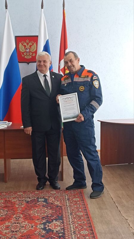 ��������� ������������ ������ ����������� ������� �� ����� ������