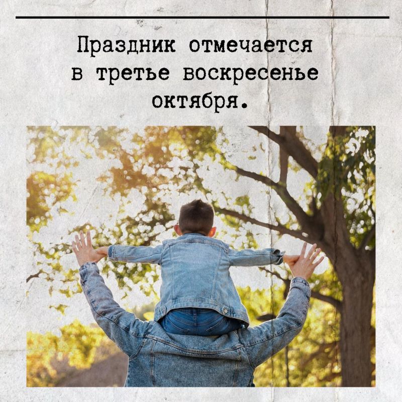 19 ������� � ���� ���� � ������!