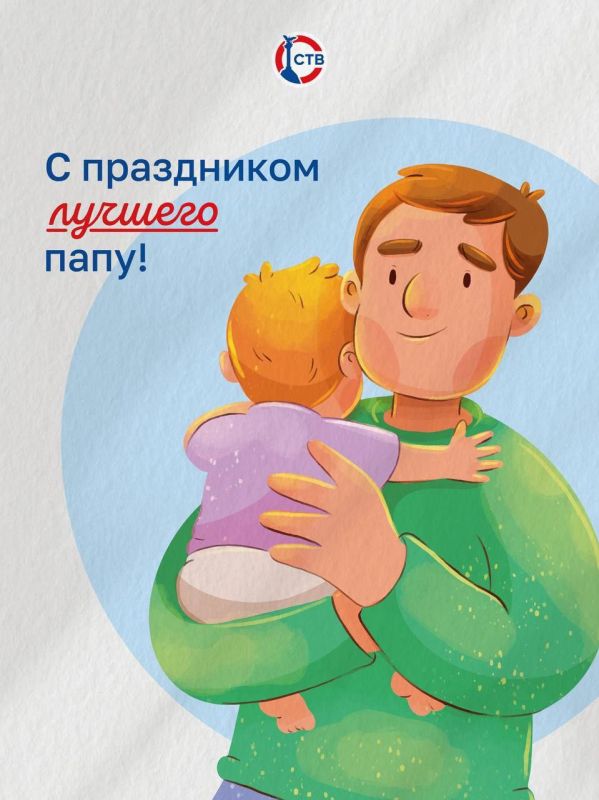 19 ������� � ���� ���� � ������