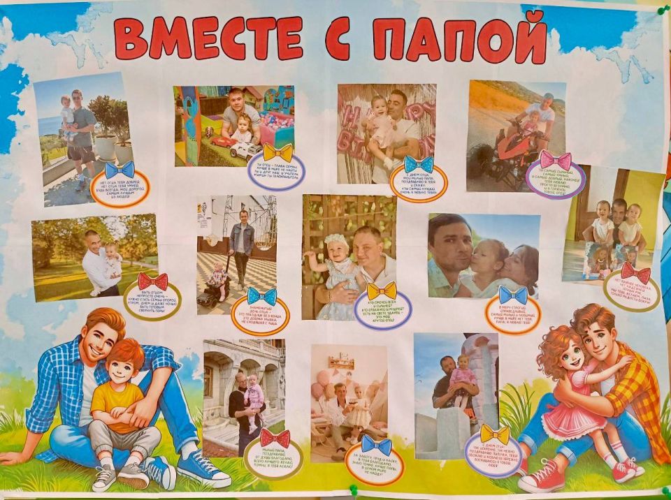 �������, � ������ ����������� �������, � ������ �������� ���� ����