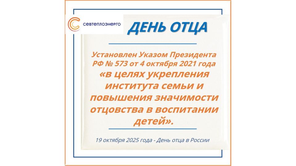 ����������� ����� ������� ��� � ���� ����!