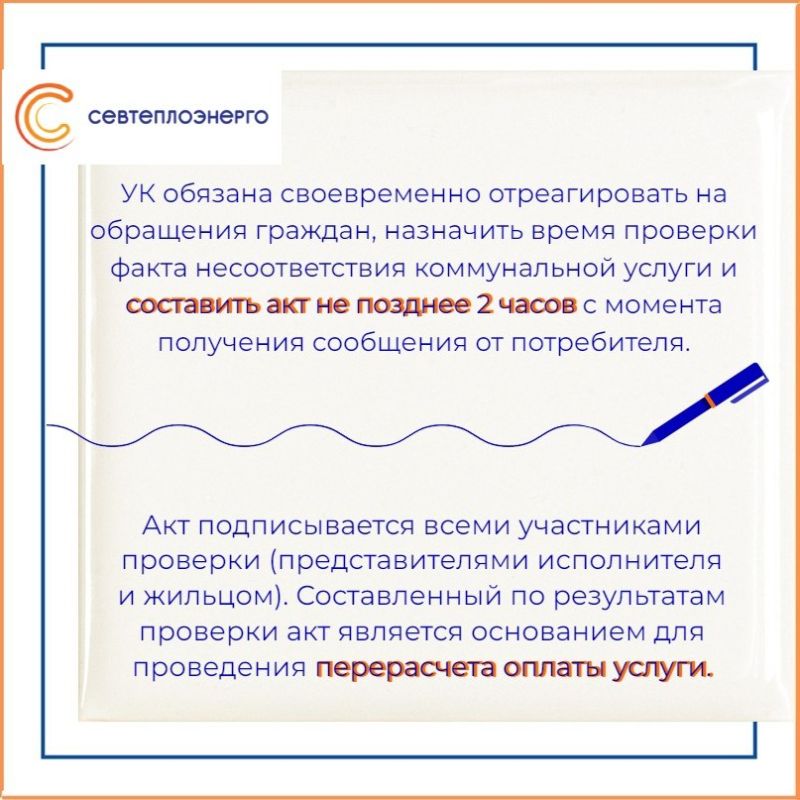 � 17 ������� � ����������� ��������� ������������ �����