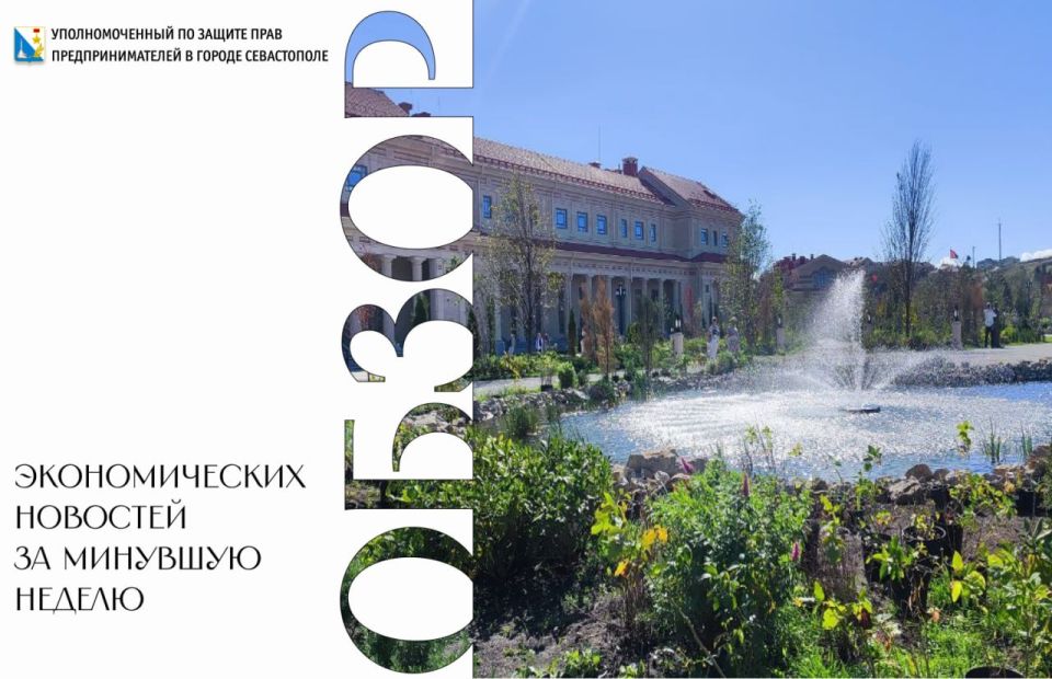 ���� �����������: � ������� ����� ����� ������������, ������������ �� ����������������� ��������� ����������� �������������� ������ � �������� ��������� � ����� �� �����������