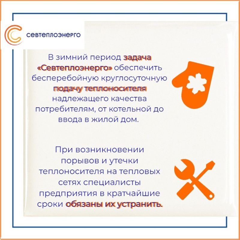 � 17 ������� � ����������� ��������� ������������ �����