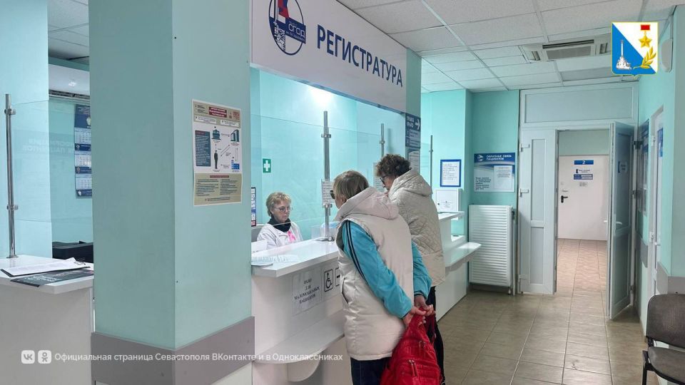 Заботимся о женском здоровье Заботимся о женском здоровье