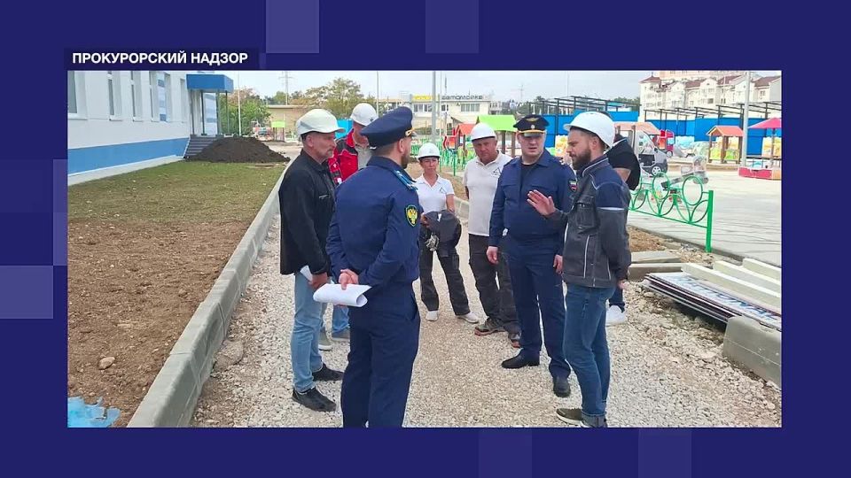 ���������� ������ �������� ��������� ������ ������������ ��������� "������������ ������" �� ���������� "����������� ����������� �����������"