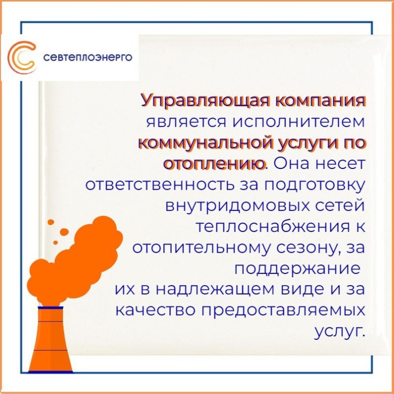 � 17 ������� � ����������� ��������� ������������ �����