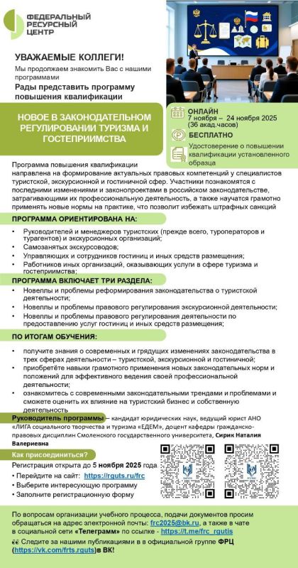 ����������������� ������ �������� � ������ ��������������� �������� � ������ ������� "����� ��� �������"