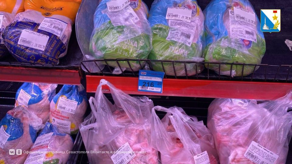 В Севастополе подешевели мясо и овощи