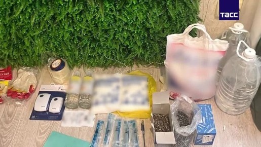 Предотвращен теракт в здании администрации одного из муниципалитетов в Ставропольском крае — ФСБ