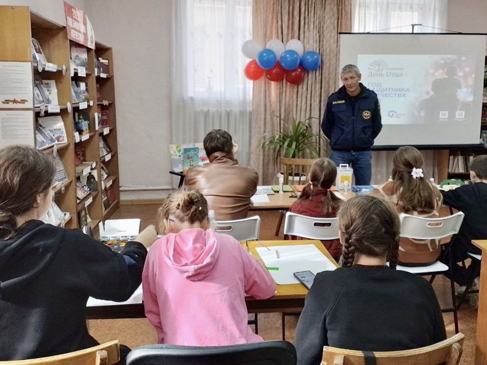 День отца в детских библиотеках Севастополя День отца в детских библиотеках Севастополя