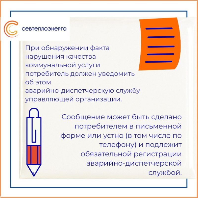 � 17 ������� � ����������� ��������� ������������ �����