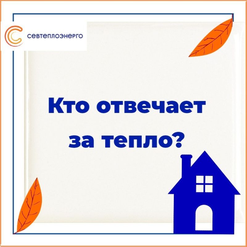 � 17 ������� � ����������� ��������� ������������ �����