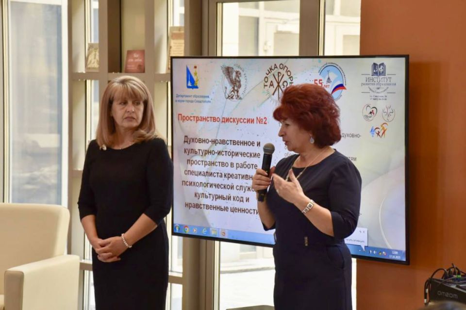 ����������� ��������� �������� � ����������������� �������������� ������������ ��������������� ������ ��������������� ����������� � ���������-������������ ������������: ���������, ����������� � 2025/2026 ������� ����...