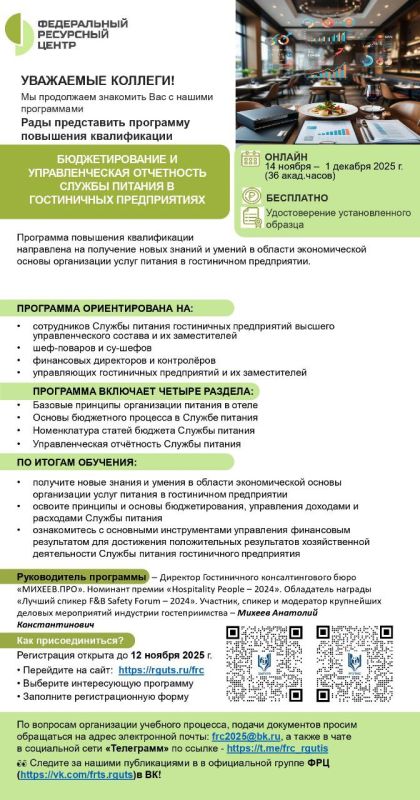 ����������������� ������ �������� � ������ ��������������� �������� � ������ ������� "����� ��� �������"